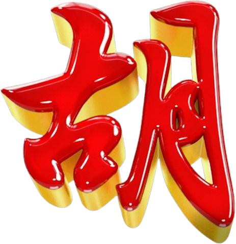 Mahjong